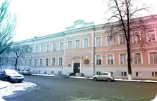 Perm State Medical University