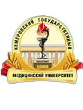 Kemerovo State Medical University-logo