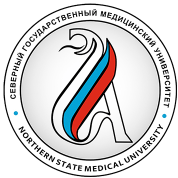Northern State Medical University Russia 2023 - Affinity Education-logo