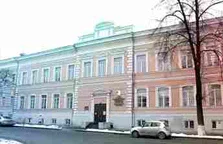 Perm State Medical University-MBBS in Russia