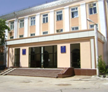 Bukhara State University 