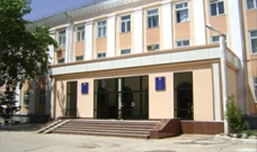 Bukhara State University