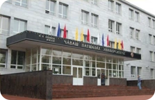 Chuvash State Medical University Russia