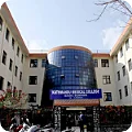 kathmandu-medical-college-college